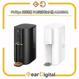 （分類：）位於 。 由 gear_digital 提交（商品編號 1361717610，圖片 1）。簡介： 。