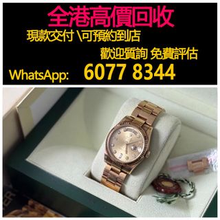 （分類：）位於 。 由 hk60778344 提交（商品編號 1404492609，圖片 1）。簡介： 。