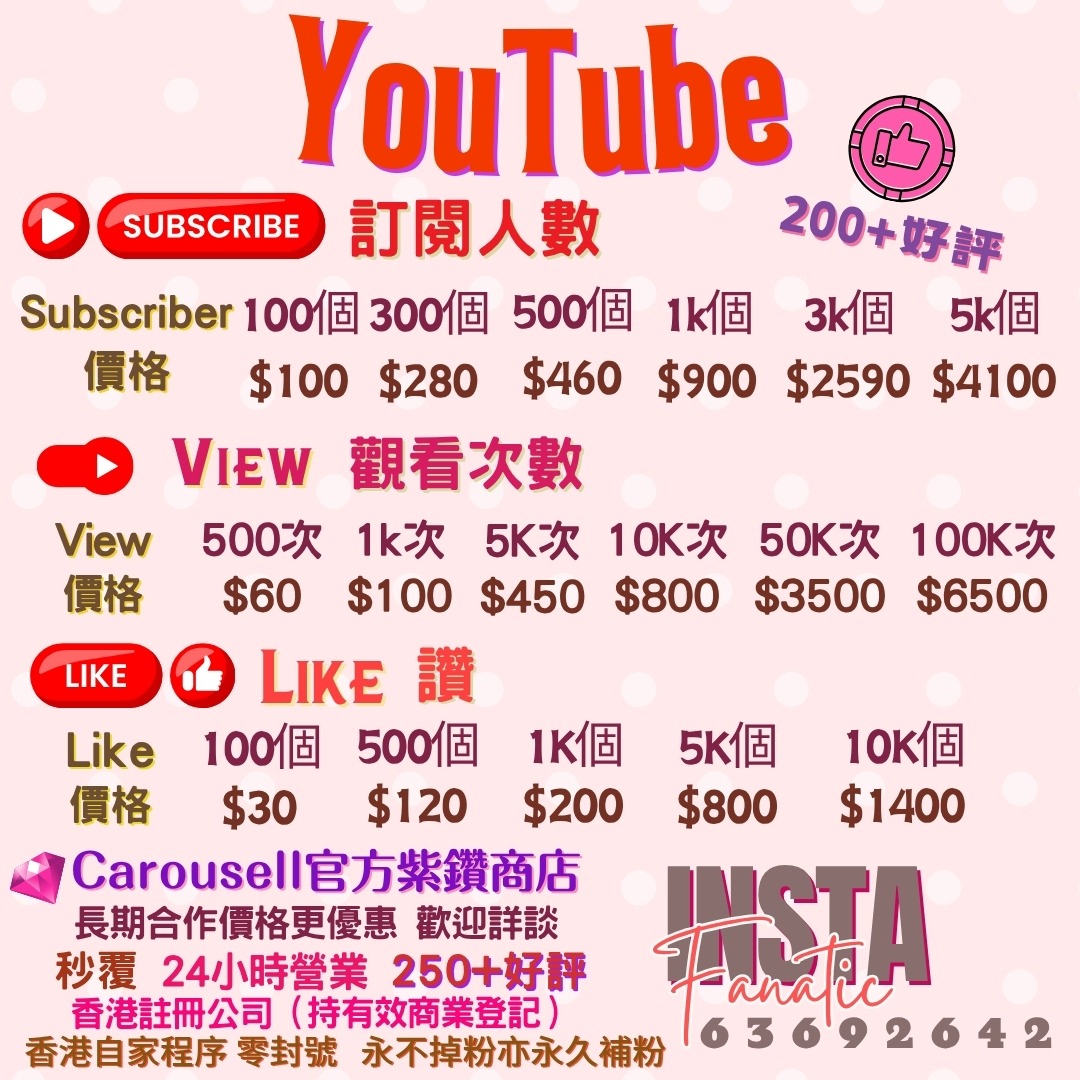 （分類：）位於 。 由 instafanatic_hk_marketing 提交（商品編號 1252614333，圖片 1）。簡介： 。