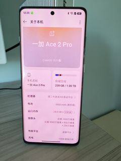 （分類：）位於 。 由 excheng 提交（商品編號 1404409710，圖片 1）。簡介： 。
