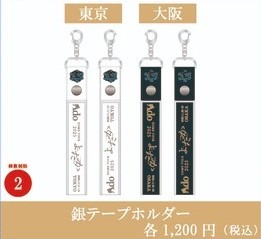 （分類：）位於 。 由 hkbees 提交（商品編號 1404480648，圖片 1）。簡介： 。