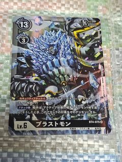 （分類：）位於 。 由 erobin2 提交（商品編號 1404383544，圖片 1）。簡介： 。