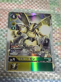 （分類：）位於 。 由 erobin2 提交（商品編號 1404437326，圖片 1）。簡介： 。