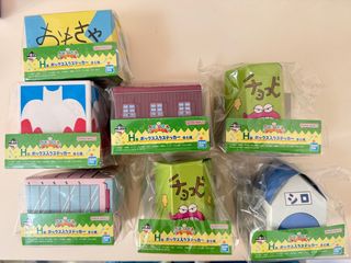 （分類：）位於 。 由 Mavis 提交（商品編號 1404461376，圖片 1）。簡介： 。