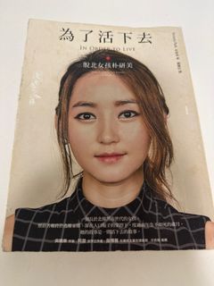 （分類：）位於 。 由 randomtrove 提交（商品編號 1404505178，圖片 1）。簡介： 。