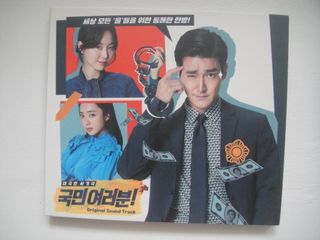 （分類：）位於 。 由 music-online-shop.com 提交（商品編號 1404413262，圖片 1）。簡介： 。