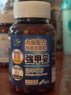 （分類：）位於 。 由 cafe_cafehk 提交（商品編號 1404370699，圖片 1）。簡介： 。