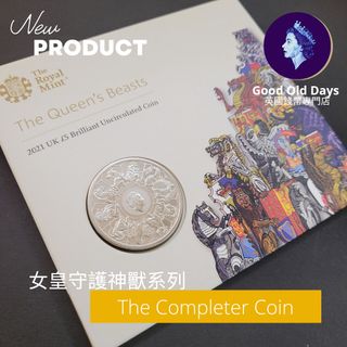 （分類：）位於 。 由 GoodOldDays 提交（商品編號 1404382661，圖片 1）。簡介： 。