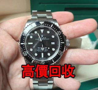 （分類：）位於 。 由 phambaomai61226 提交（商品編號 1404467728，圖片 1）。簡介： 。