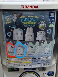 （分類：）位於 。 由 imyanbi 提交（商品編號 1404457587，圖片 1）。簡介： 。