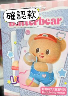 （分類：）位於 。 由 missladyc 提交（商品編號 1404452953，圖片 1）。簡介： 。