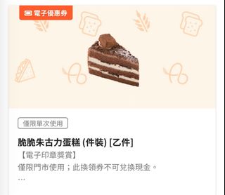 （分類：）位於 。 由 dearhihi 提交（商品編號 1404378763，圖片 1）。簡介： 。