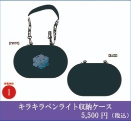 （分類：）位於 。 由 hkbees 提交（商品編號 1404483924，圖片 1）。簡介： 。