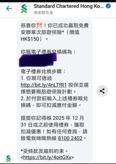 （分類：）位於 。 由 joooooo01 提交（商品編號 1404555674，圖片 1）。簡介： 。