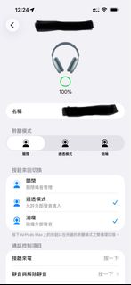 （分類：）位於 。 由 kenneth_21 提交（商品編號 1404548707，圖片 1）。簡介： 。