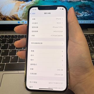 （分類：）位於 。 由 sss_digital 提交（商品編號 1404459679，圖片 1）。簡介： 。