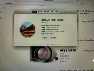（分類：）位於 。 由 samuel23353 提交（商品編號 1404428145，圖片 1）。簡介： 。