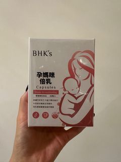 （分類：）位於 。 由 arialtiti 提交（商品編號 1404542546，圖片 1）。簡介： 。