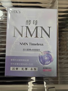 （分類：）位於 。 由 ceciceci113 提交（商品編號 1404534382，圖片 1）。簡介： 。