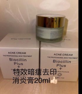 （分類：）位於 。 由 beauty_store_2021 提交（商品編號 1404447881，圖片 1）。簡介： 。