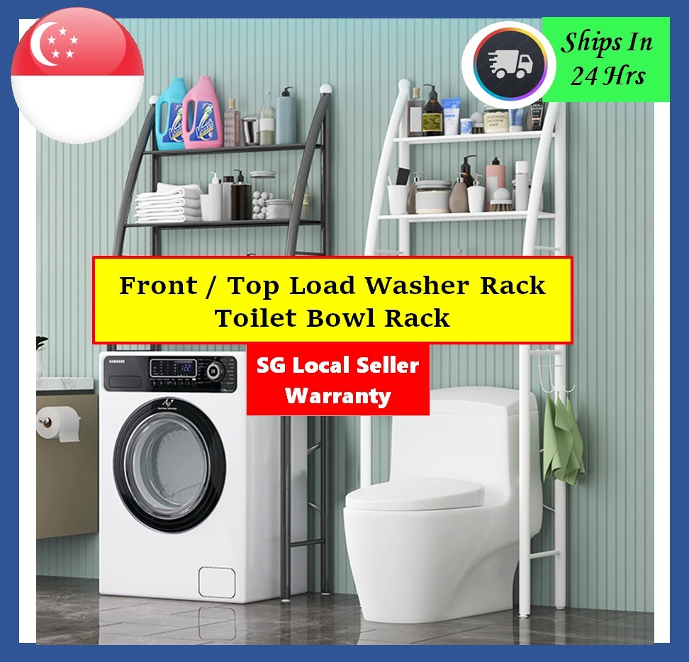 [Brand New] Front Load Washing Machine Rack / Over The Toilet Rack ...