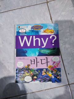 (Kategori: ) berada di . Dikirim oleh ym_secondhand (ID iklan 1404458015, Gambar 1). Deskripsi: .