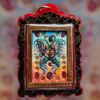 (Category: ) located in . Submitted by fireagate (Listing ID 1404373851, Image 1). Description: .