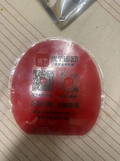(Category: ) located in . Submitted by pg_sg (Listing ID 1404530444, Image 1). Description: .