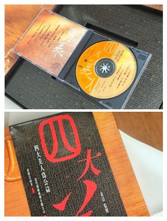 （分類：）位於 。 由 skyhogan 提交（商品編號 1404431645，圖片 1）。簡介： 。