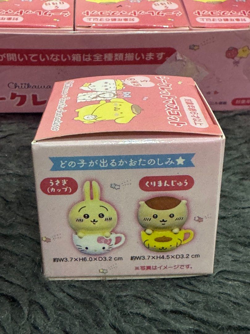 Chiikawa Pompompurin Cup Mini Figure (Category: Designer & Blind Box Toys) located in Muntinlupa City. Submitted by venditagarage (Listing ID 1404550217, Image 2). Description: .