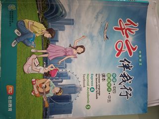 (Category: ) located in . Submitted by ylendaaooo (Listing ID 1404406113, Image 1). Description: .