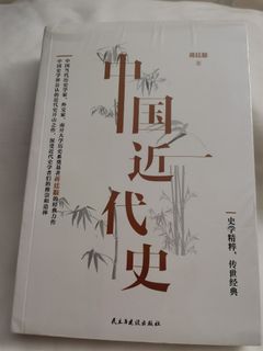 （分類：）位於 。 由 Nylles 提交（商品編號 1404531532，圖片 1）。簡介： 。