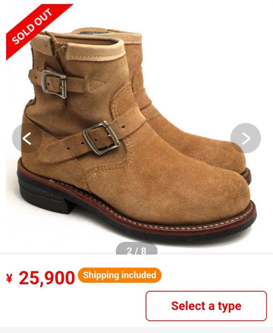 Chippewa Sand Suede Engineer Boots (Category: Boots) located in Santo Tomas. Submitted by pickers_corner (Listing ID 1404531557, Image 1). Description: Chippewa Sand Suede Engineer Boots, Men's, Beige, 91070, Steel Toe, Goodyear Welt Construction, Vibram Sole. size 10E Very good condition minimal heel drag price.