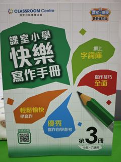 （分類：）位於 。 由 warner32888 提交（商品編號 1404514643，圖片 1）。簡介： 。