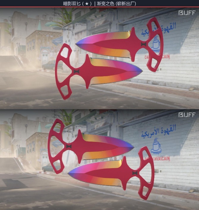 CS2 SHADOW DAGGERS | FADE FN [BUFF PRICE], Video Gaming, Gaming ...