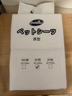 （分類：）位於 。 由 nonochu 提交（商品編號 1404536783，圖片 1）。簡介： 。