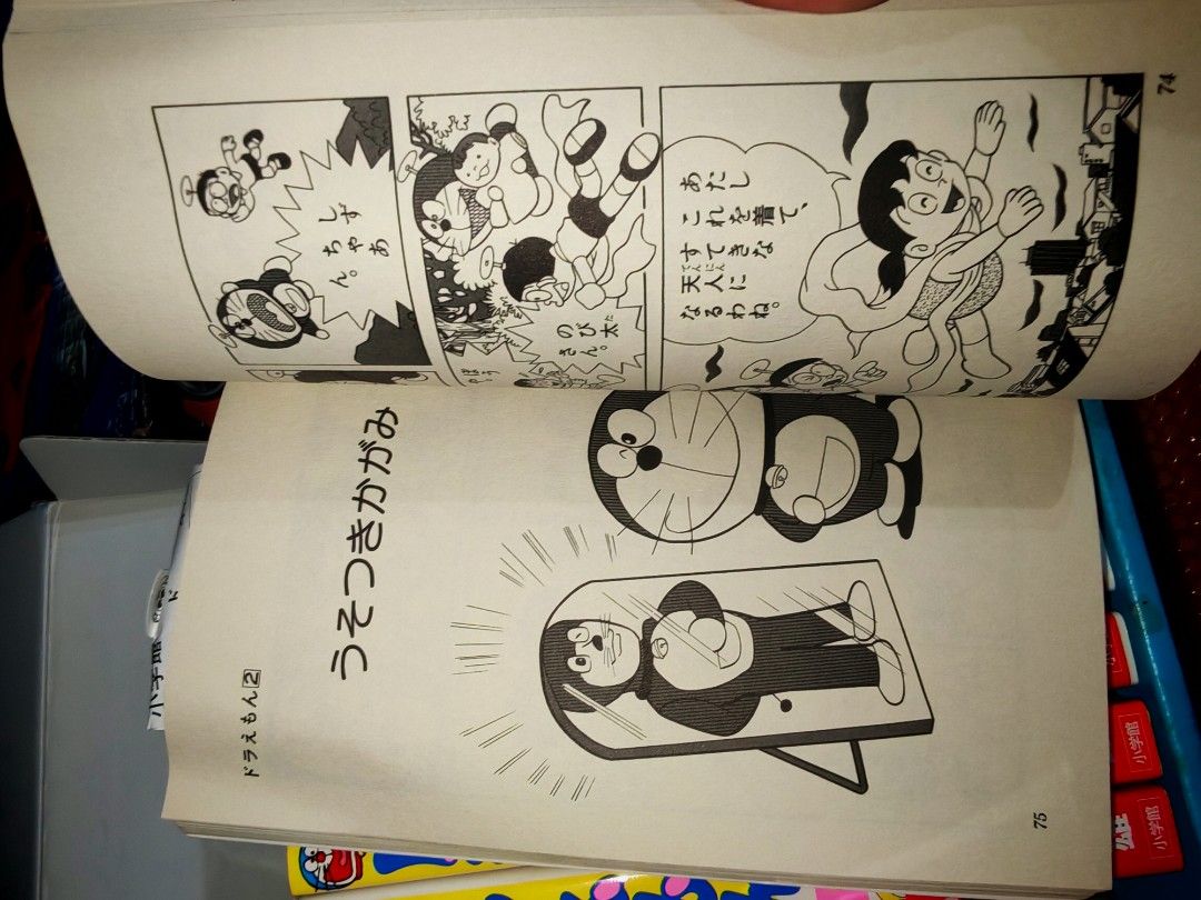 Doraemon Comic Box Set (Category: Comics & Manga) located in Taguig. Submitted by tresfilijapanuksurplus (Listing ID 1404491505, Image 3). Description: what you see is what you get manage your expectation.
