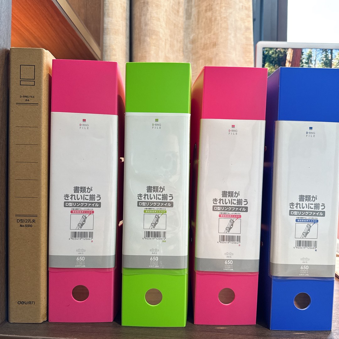 D-Ring File Binders - Assorted Colors, Hobbies & Toys, Stationery ...