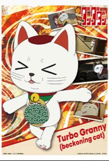 （分類：）位於 。 由 kathy_615 提交（商品編號 1404370627，圖片 1）。簡介： 。