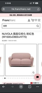 （分類：）位於 。 由 my0574 提交（商品編號 1404457175，圖片 1）。簡介： 。