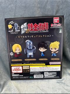 （分類：）位於 。 由 panbenandr34183 提交（商品編號 1404430255，圖片 1）。簡介： 。