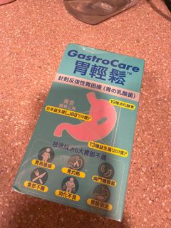 （分類：）位於 。 由 bean88_ 提交（商品編號 1404472201，圖片 1）。簡介： 。