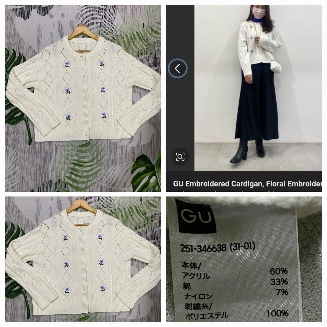 GU Embroidered Floral Cardigan (Category: Coats, Jackets and Outerwear) located in Makati City. Submitted by vertaronda2 (Listing ID 1404530172, Image 1). Description: Gu embroidered cardigan Large on tag - GU embroidered cardigan - Floral embroidery - Round neck - Button closure - Made of acrylic, cotton, and nylon - Composition: 60% acrylic, 33% cotton, 7% nylon (body), 100% polyester (embroidery) - Stylish and versatile.