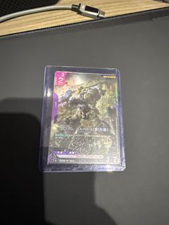 （分類：）位於 。 由 mazteral 提交（商品編號 1404373843，圖片 1）。簡介： 。