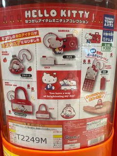 （分類：）位於 。 由 llliminnie 提交（商品編號 1404476204，圖片 1）。簡介： 。