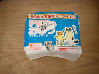 （分類：）位於 。 由 nonochu 提交（商品編號 1404537119，圖片 1）。簡介： 。