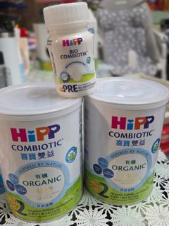 （分類：）位於 。 由 hebbie_mo 提交（商品編號 1404531559，圖片 1）。簡介： 。