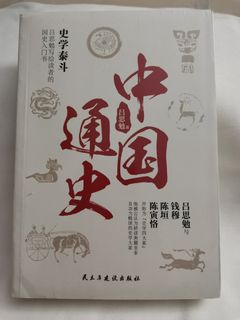 （分類：）位於 。 由 Nylles 提交（商品編號 1404529850，圖片 1）。簡介： 。