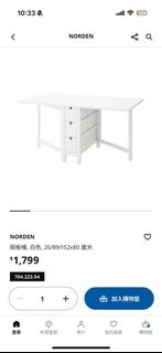 （分類：）位於 。 由 imbalenny 提交（商品編號 1404530717，圖片 1）。簡介： 。