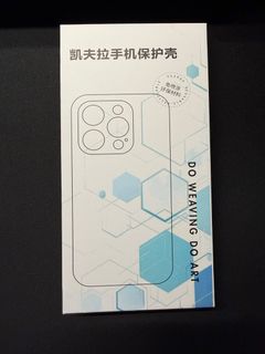 由 NZXig (刊登 ID 1404451047，圖片 1) 提交，位於 的 (類別：)，說明：。